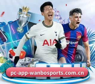 万博体育官方网站 APP